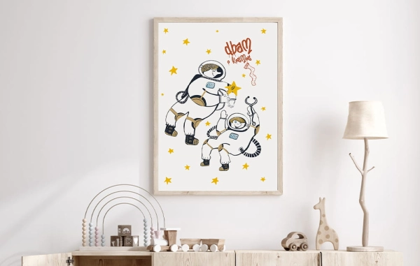 Www-plakat-4-wiz-.jpg